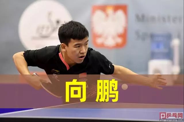 在一场关键