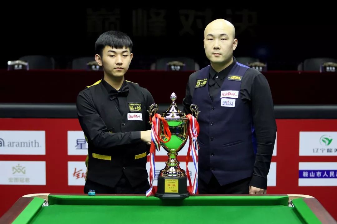 寄予厚望的 寄予厚望的