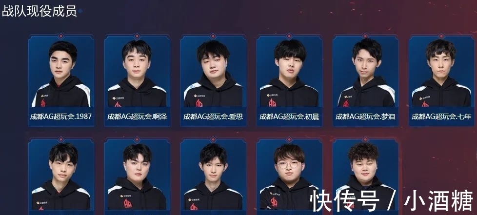 球迷和媒体 球迷和媒体