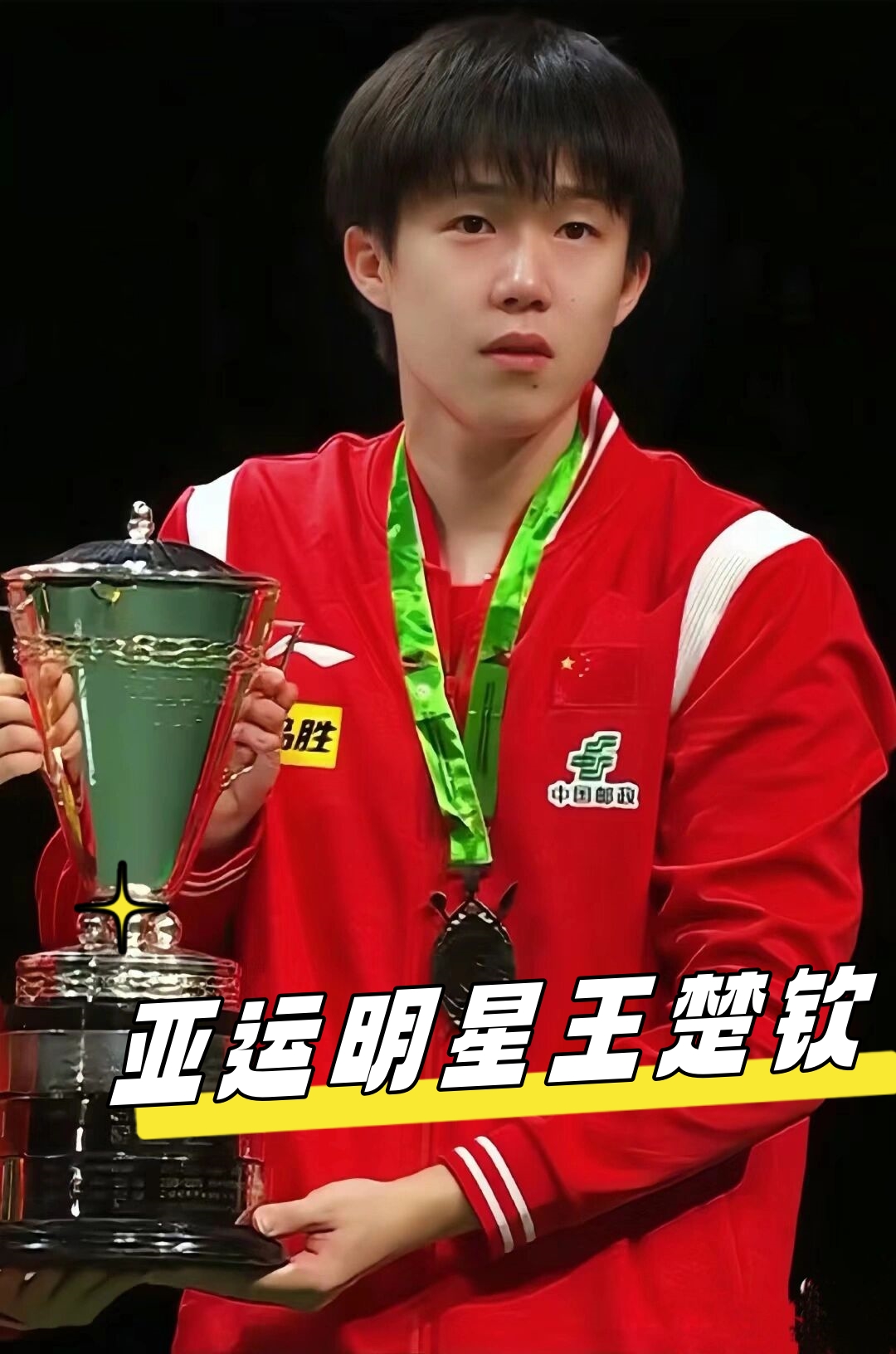 也从一个侧 也从一个侧