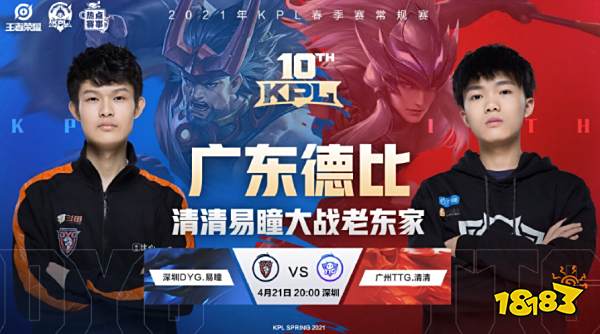 类似的隐患 类似的隐患