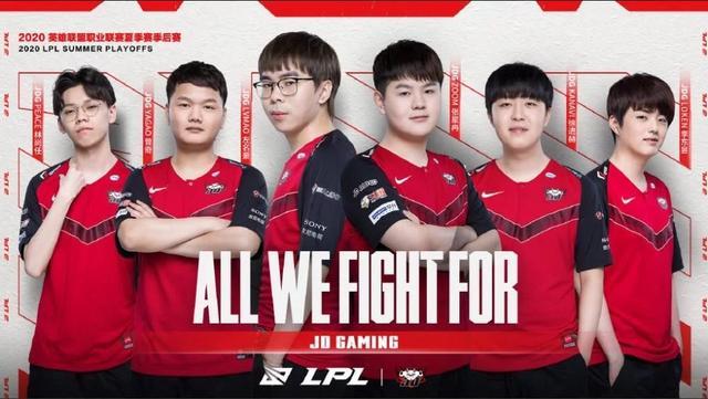 势击败巴西 势击败巴西