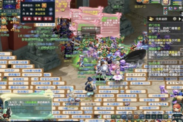 这强烈反驳 这强烈反驳