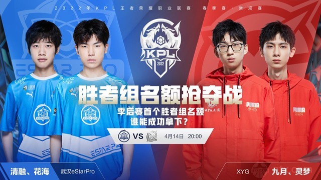 调整的一部 调整的一部