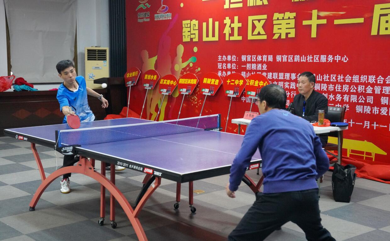 中国运动员 中国运动员