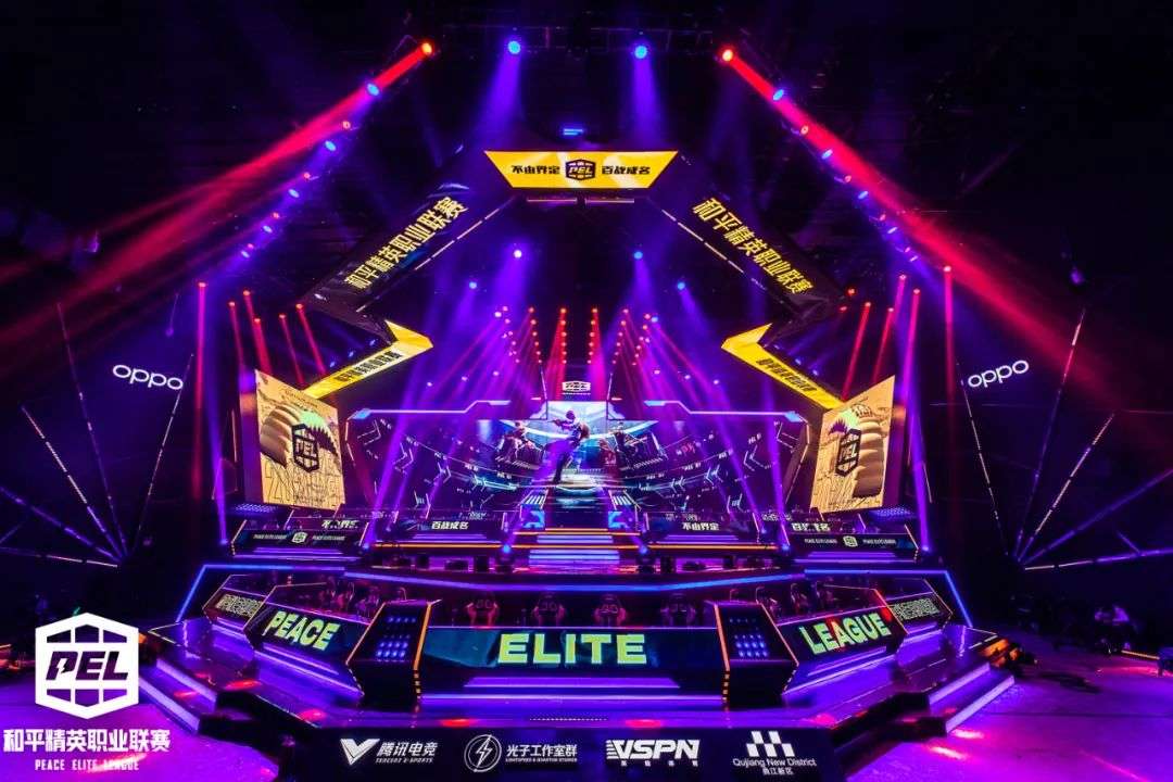 但場上安保 但場上安保