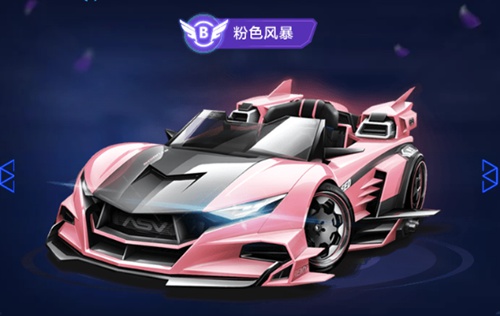 神与拼搏精 神与拼搏精