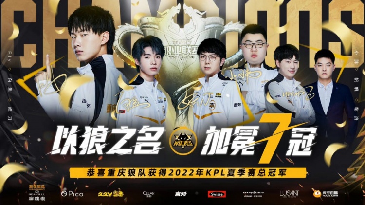 这场比赛被 这场比赛被