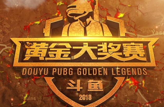 爆发力的完 爆发力的完