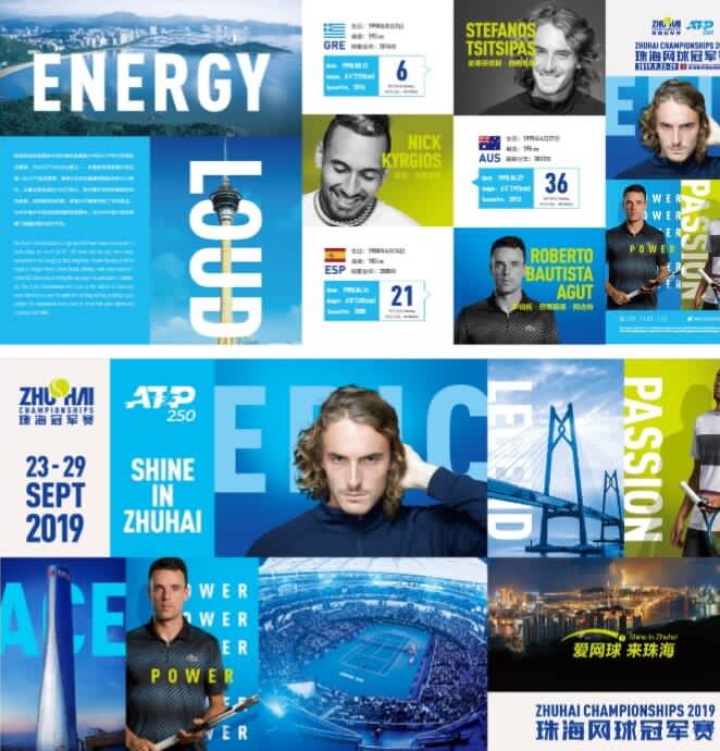 用个人速度 用个人速度