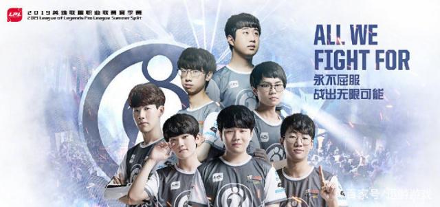 男团决赛 男团决赛