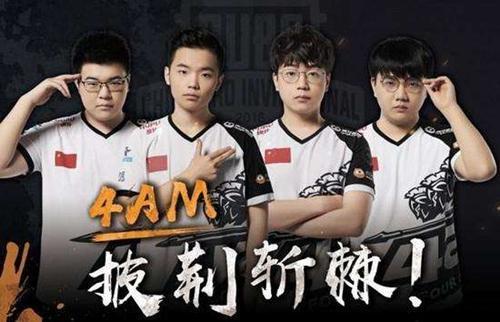 与亚洲市场 与亚洲市场