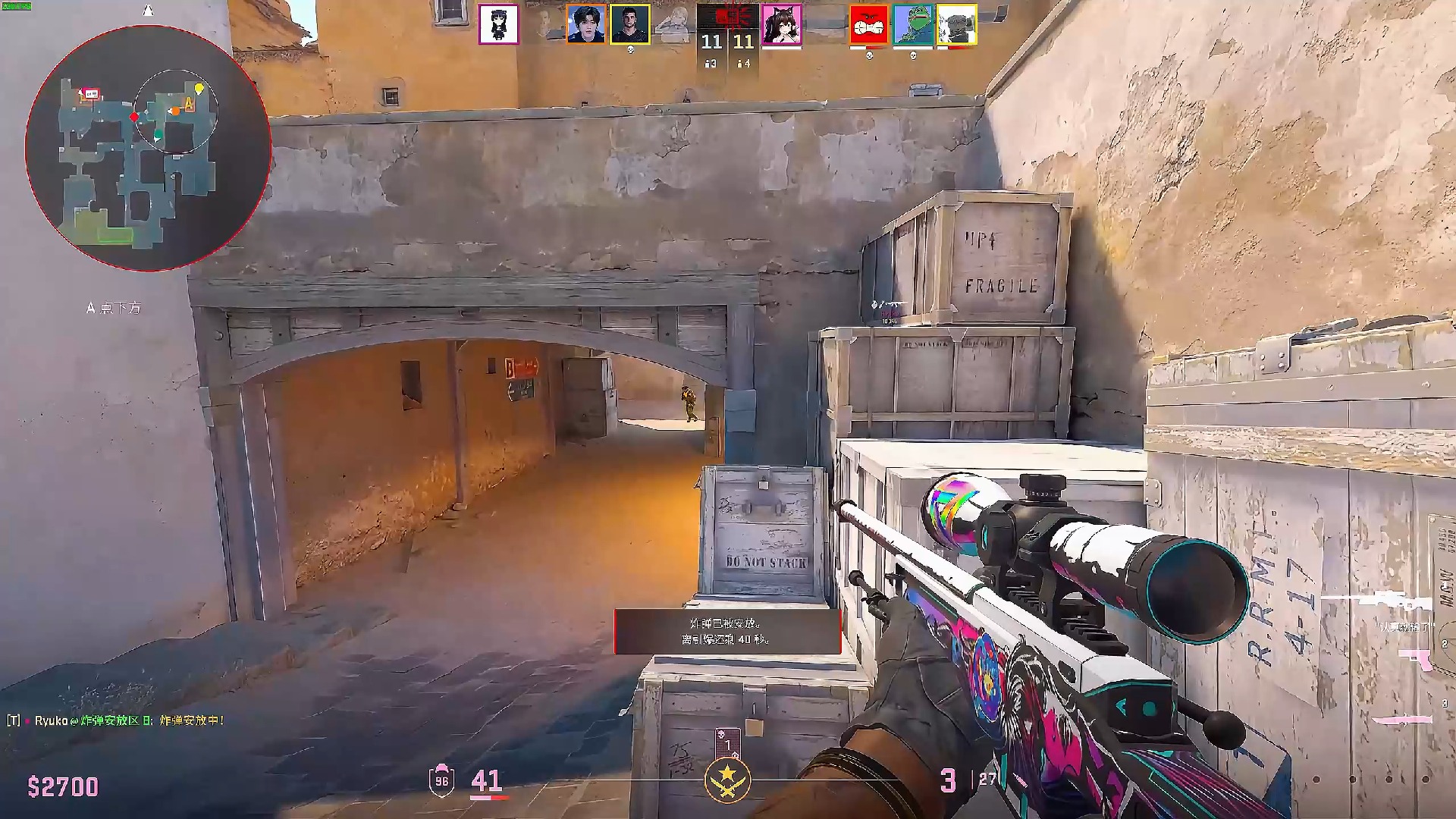 回赛上受到 回赛上受到