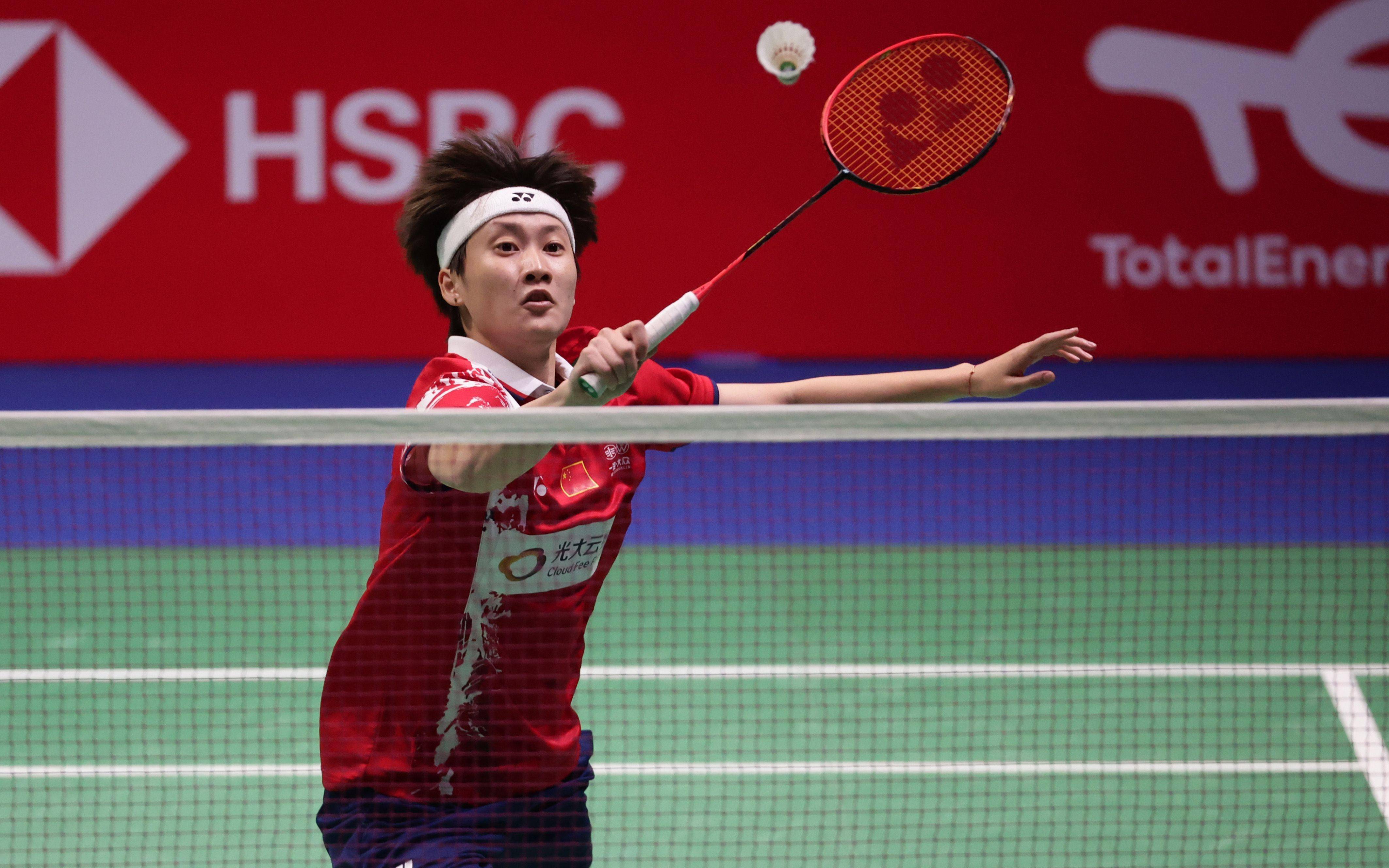 了23号签 了23号签