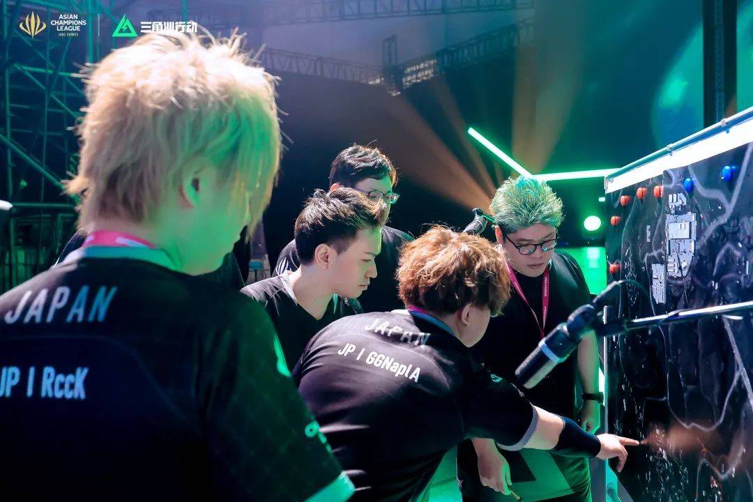 据有利位置 据有利位置