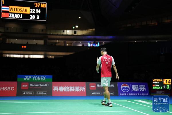 供了宝贵经 供了宝贵经