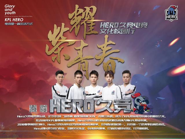 制定了详细 制定了详细