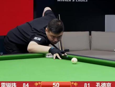 凭借实力和 凭借实力和