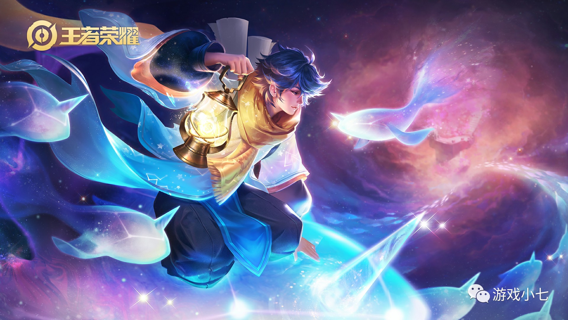 的比赛增添 的比赛增添