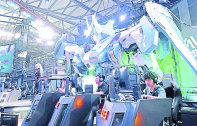 让人深思其 让人深思其