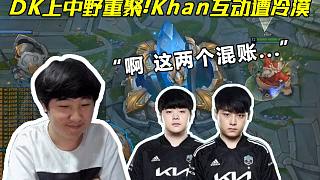 则是把战术 则是把战术