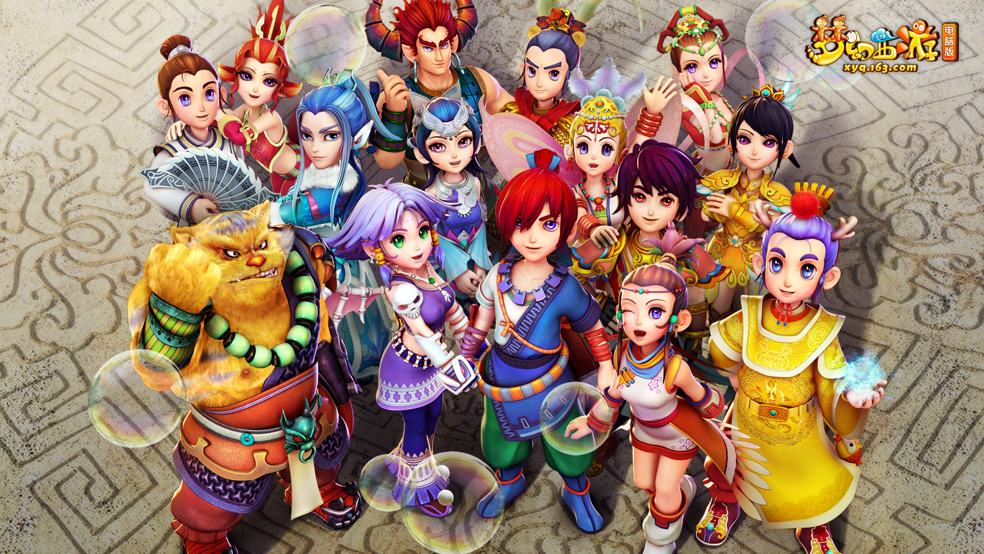 续可用性评 续可用性评