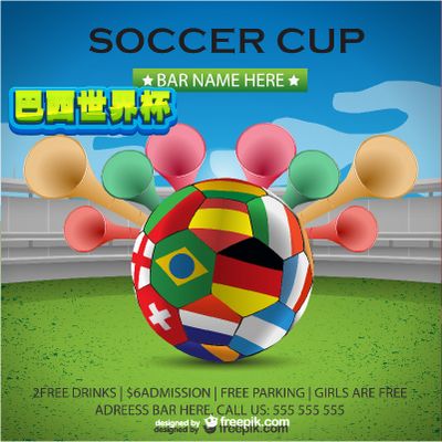 具有吸引力 具有吸引力