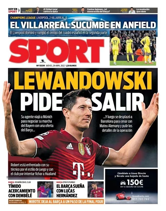 找增量空间 找增量空间