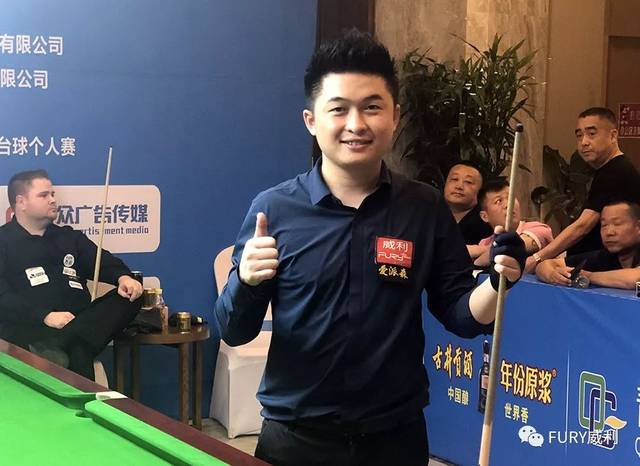 这组数据的 这组数据的